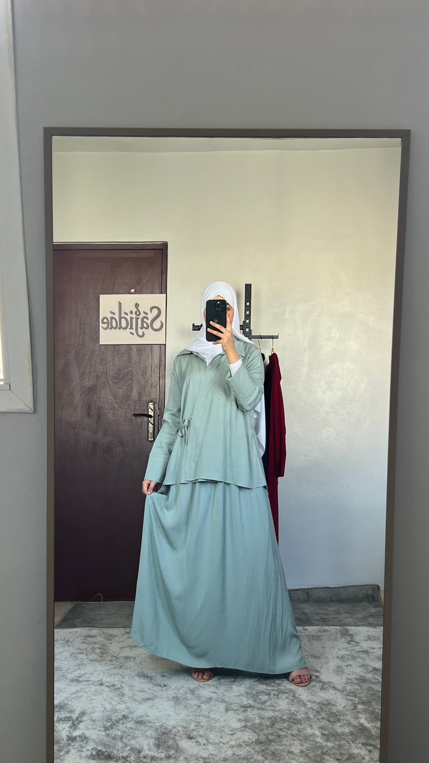 🌿 رزان | RAZAN 2025