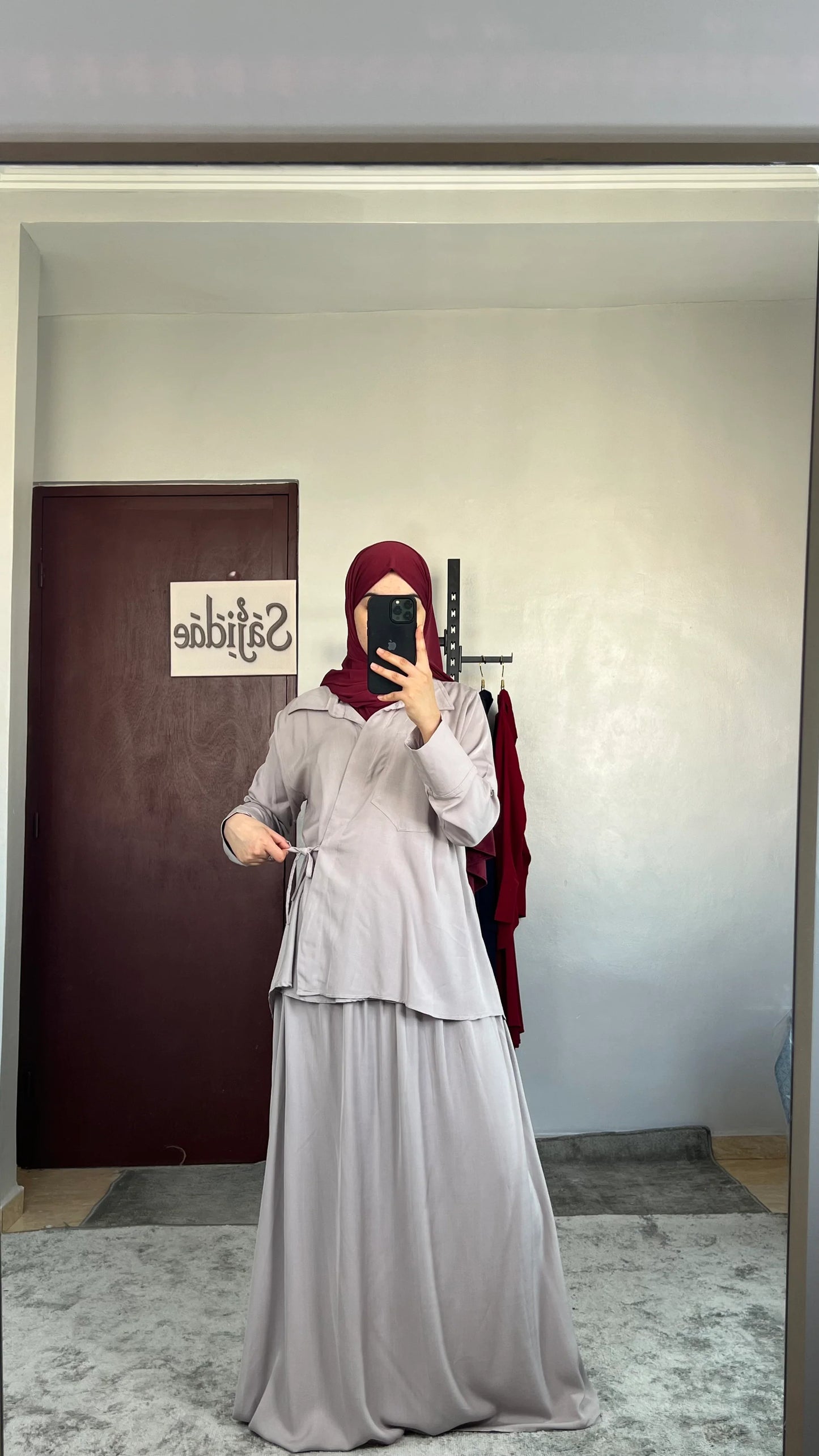 🌿 رزان | RAZAN 2025