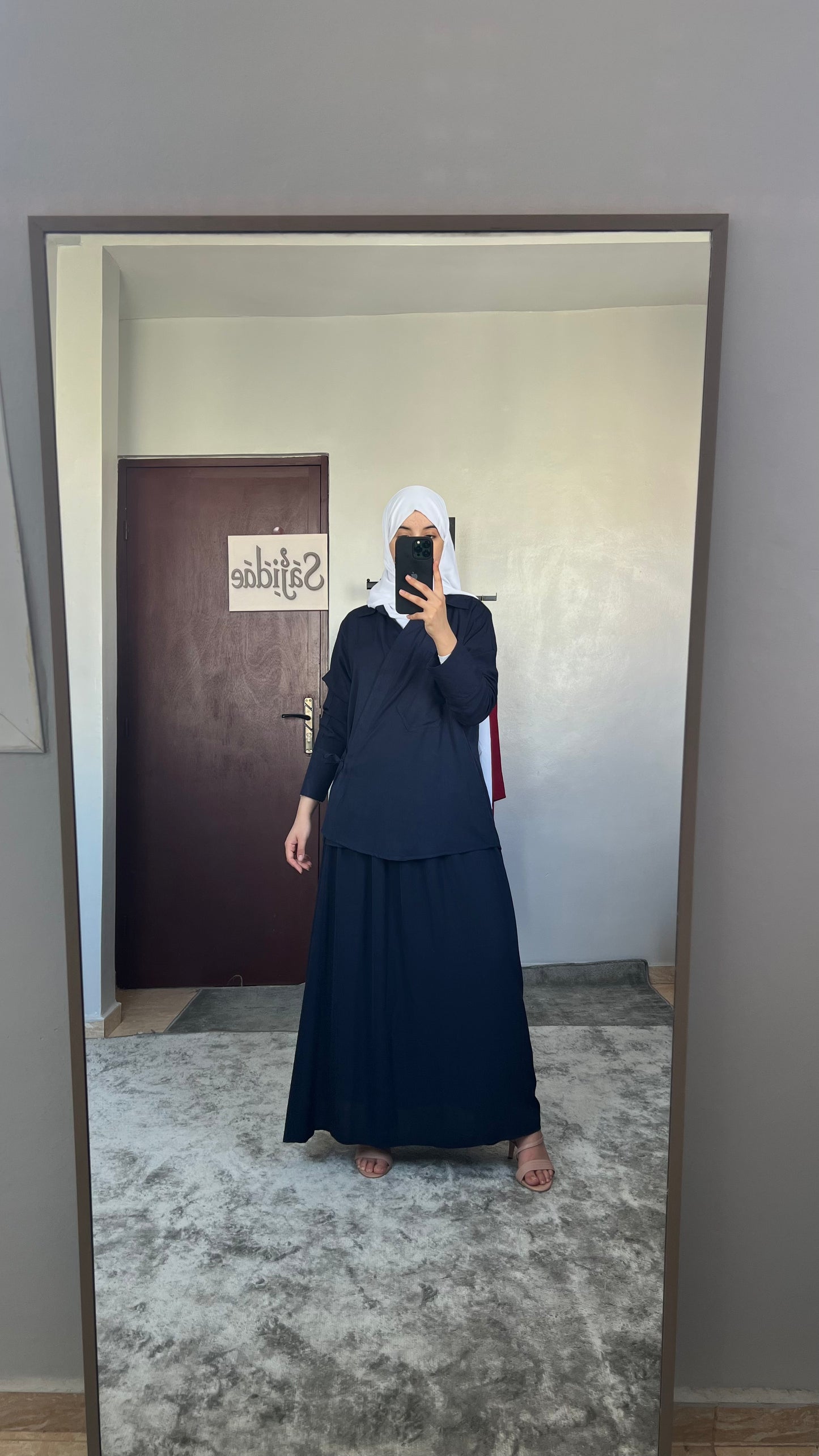 🌿 رزان | RAZAN 2025